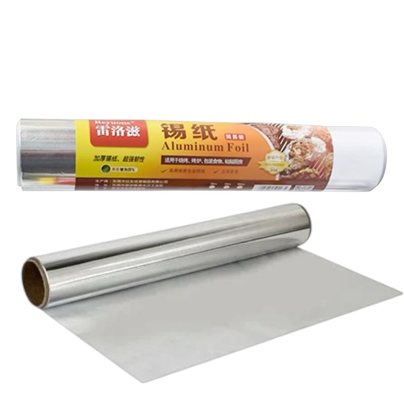 Aluminum Foil 38cm Wide, 30m Length