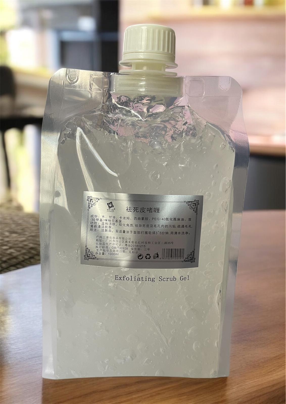 Exfoliating Scrub Gel (1000ml)