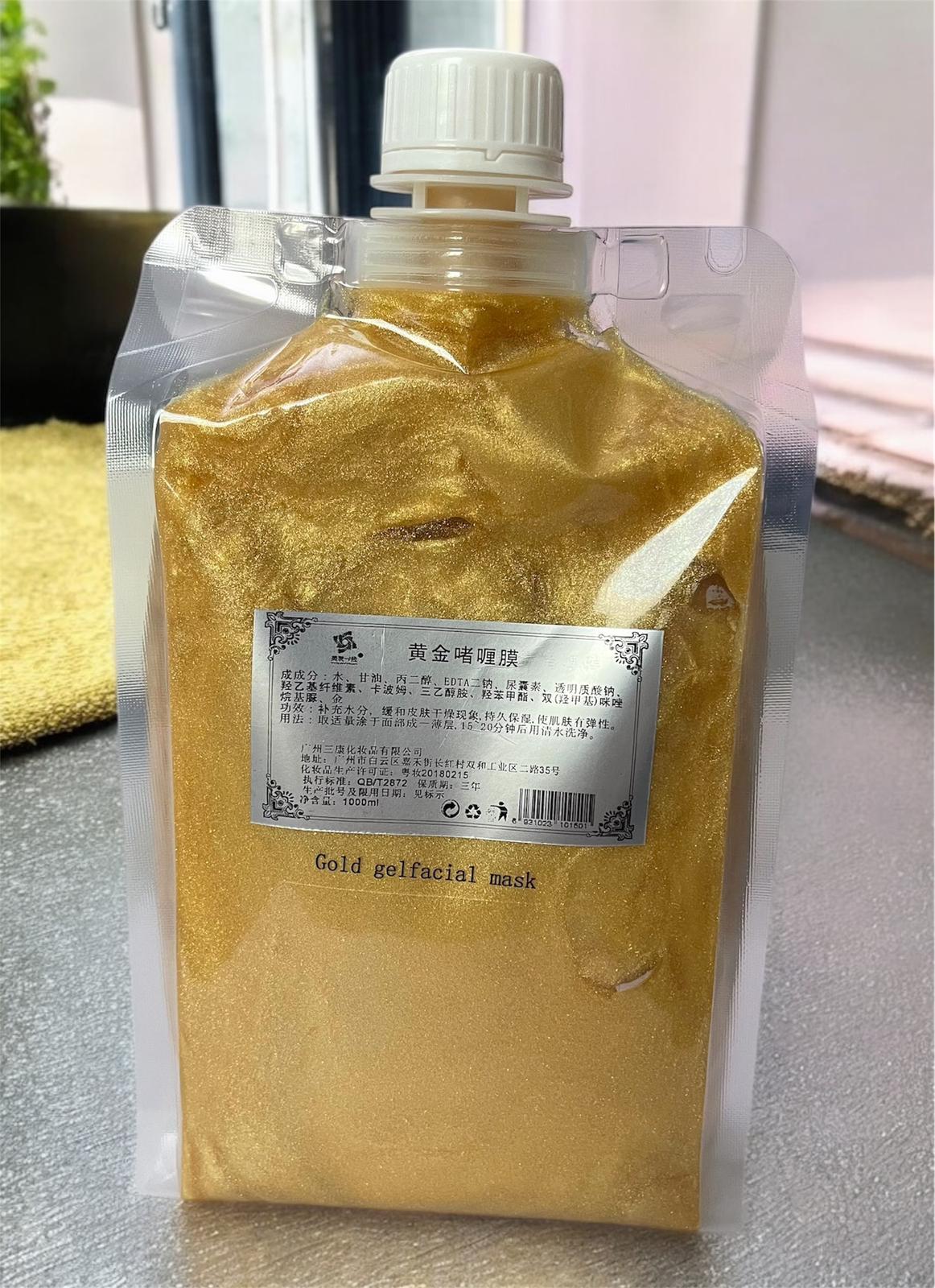 قناع جل الذهب للوجه (1000 مل)