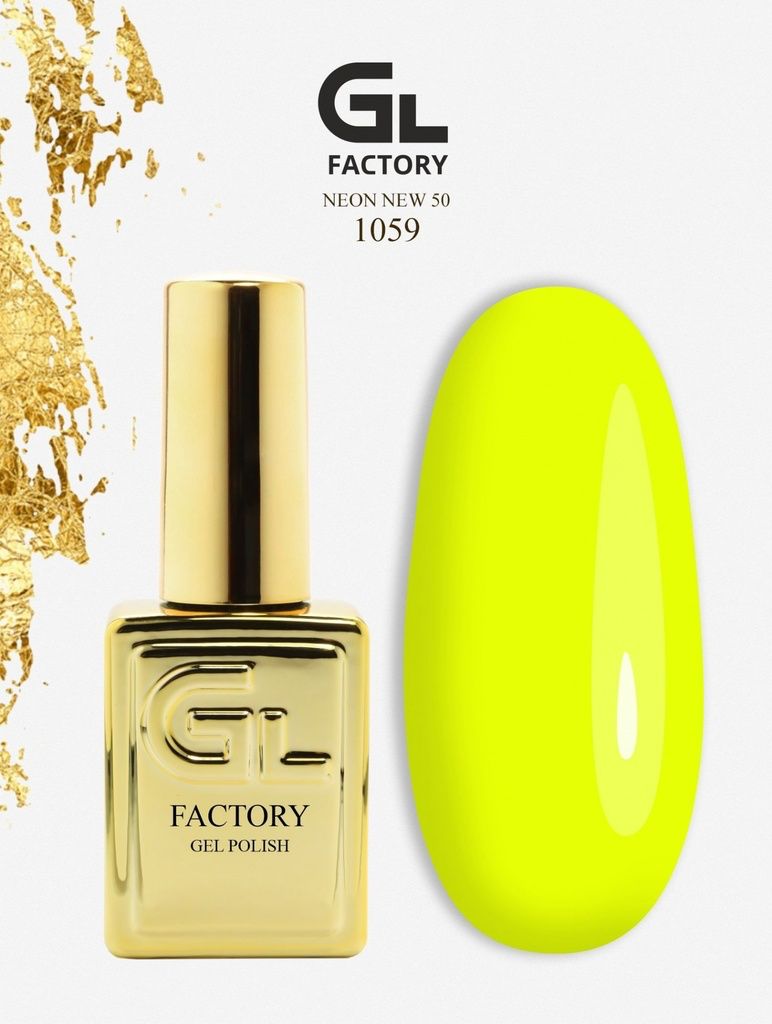 GL FACTORY Gel Polish (15ml)