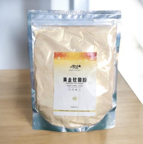 ROSE LEGEND Gold Soft film powder (850g)