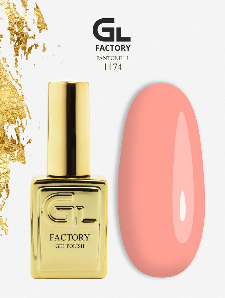 GL FACTORY Gel Polish (15ml)