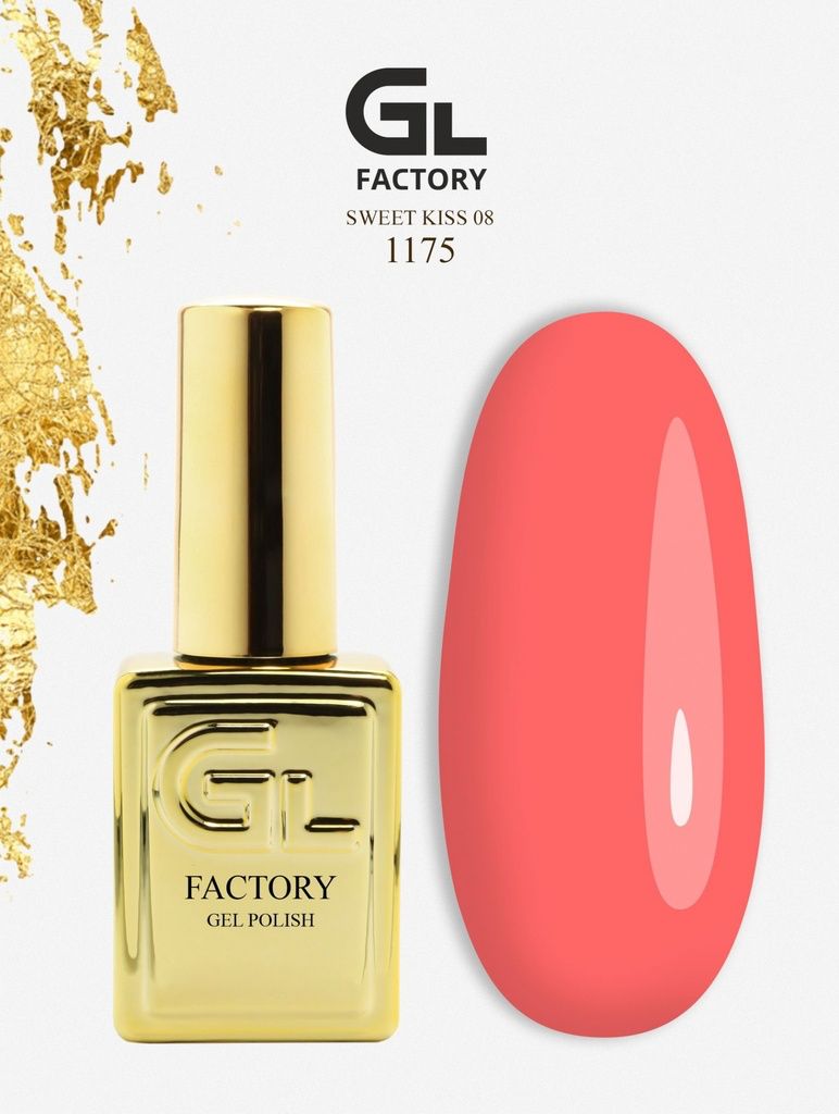GL FACTORY Gel Polish (15ml)
