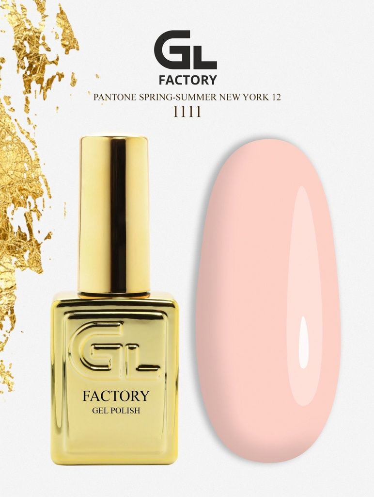 GL FACTORY Gel Polish (15ml)