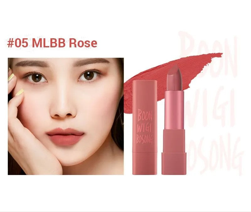 Macqueen New York - Air-Kiss Lipstick (3.5g)