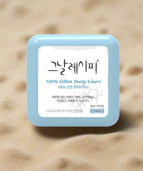 100% Cotton Panty Liners (155mm)