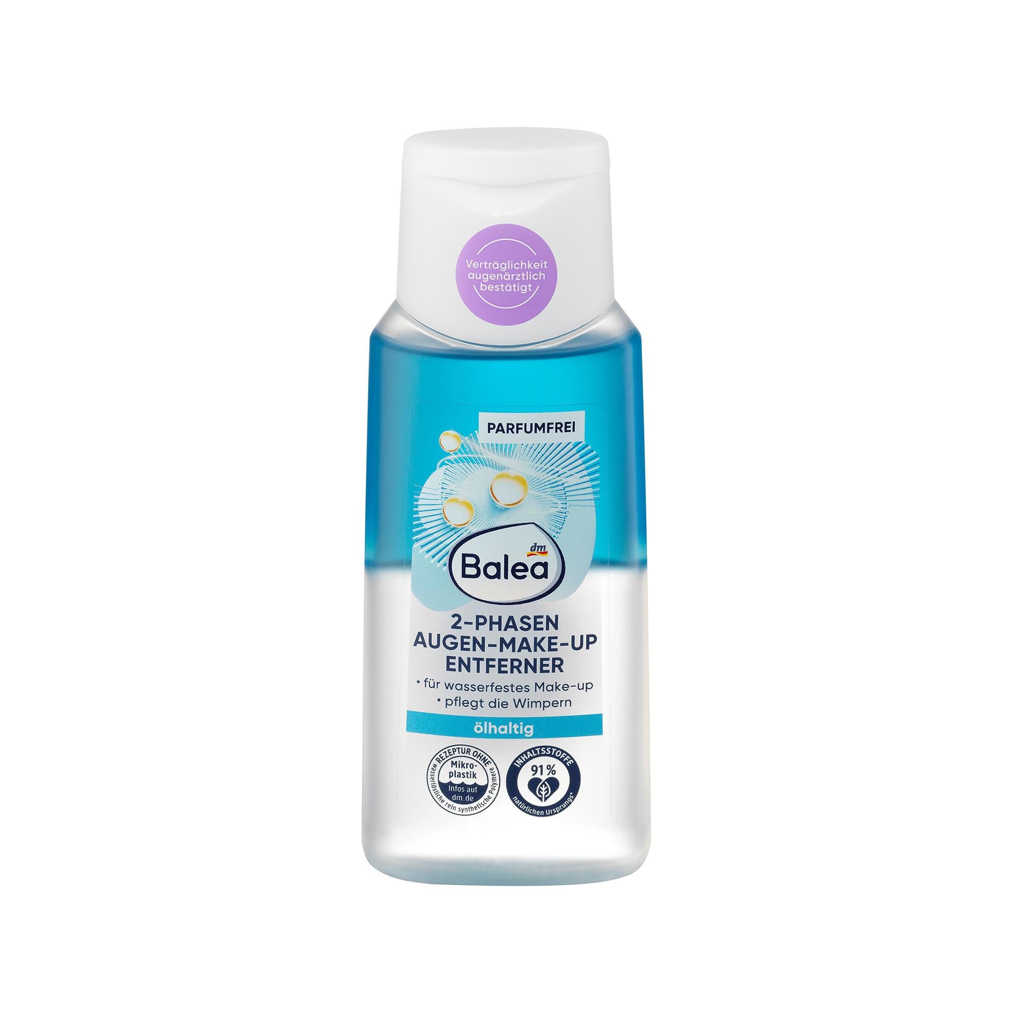 مزيل مكياج امن على العيون من باليا