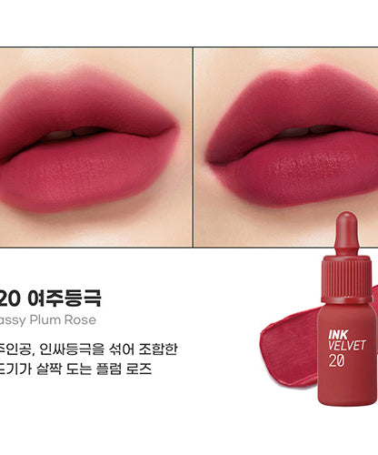 Peripera - Ink Velvet (4g)