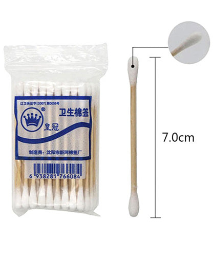 Wood Sticks Cotton Swabs Ear Cleaning (24 pack) / each pack 50 stick