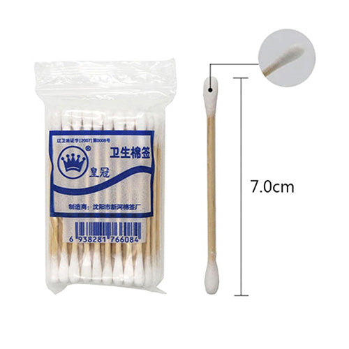 Wood Sticks Cotton Swabs Ear Cleaning (24 pack) / each pack 50 stick