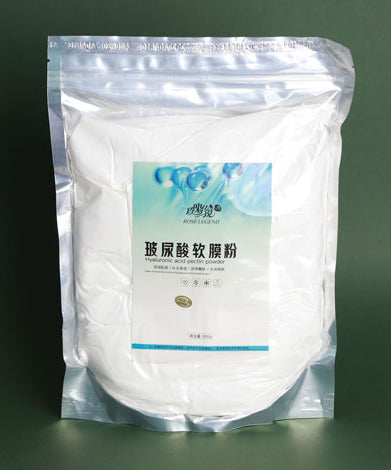 ROSE LEGEND Hyaluronic acid pectin powder (850g)