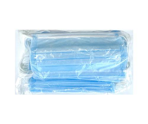 Disposable Mask (50 pcs)