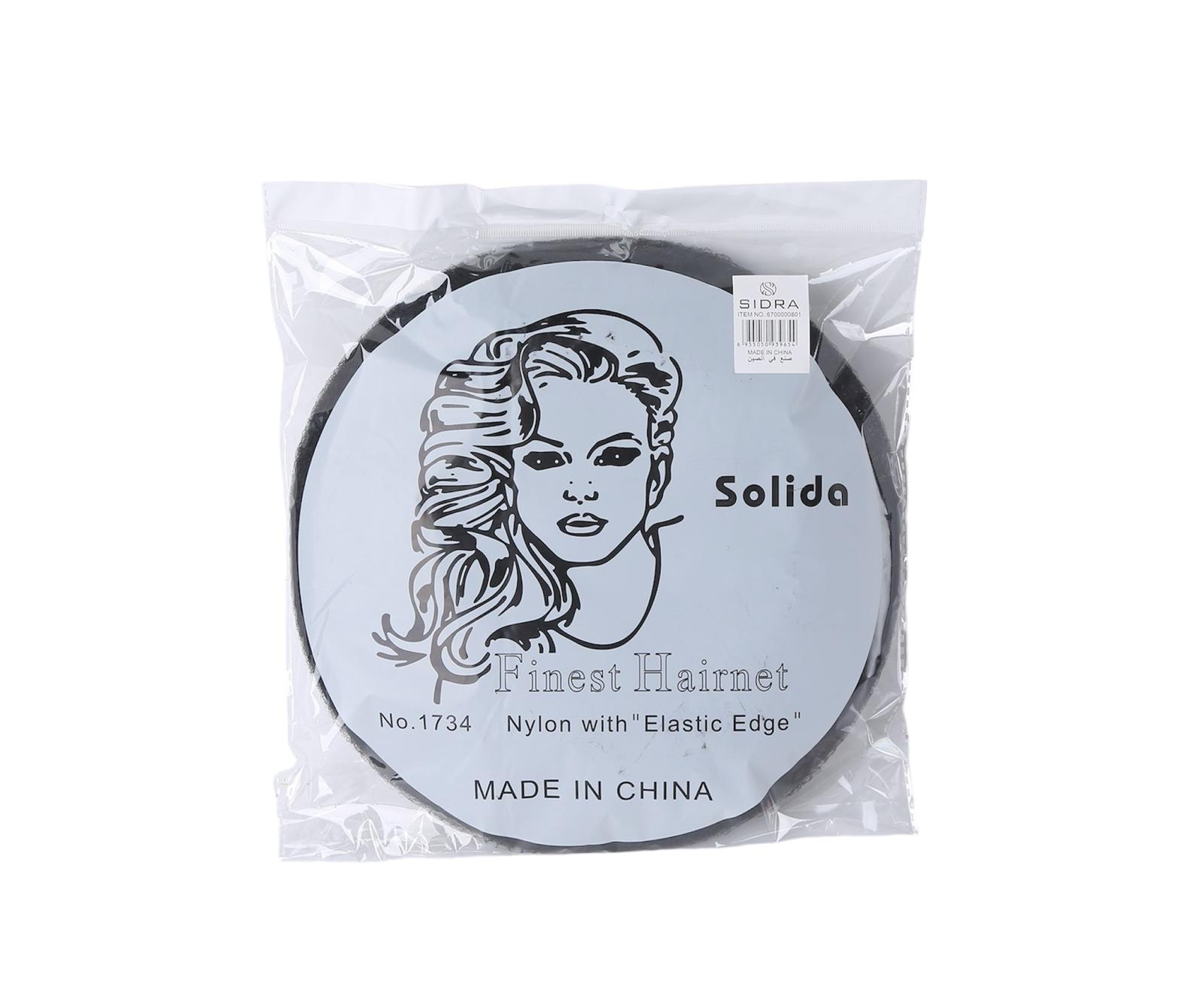 Solida- Finest Hairnet Nylon with Elastic Edge (144pcs