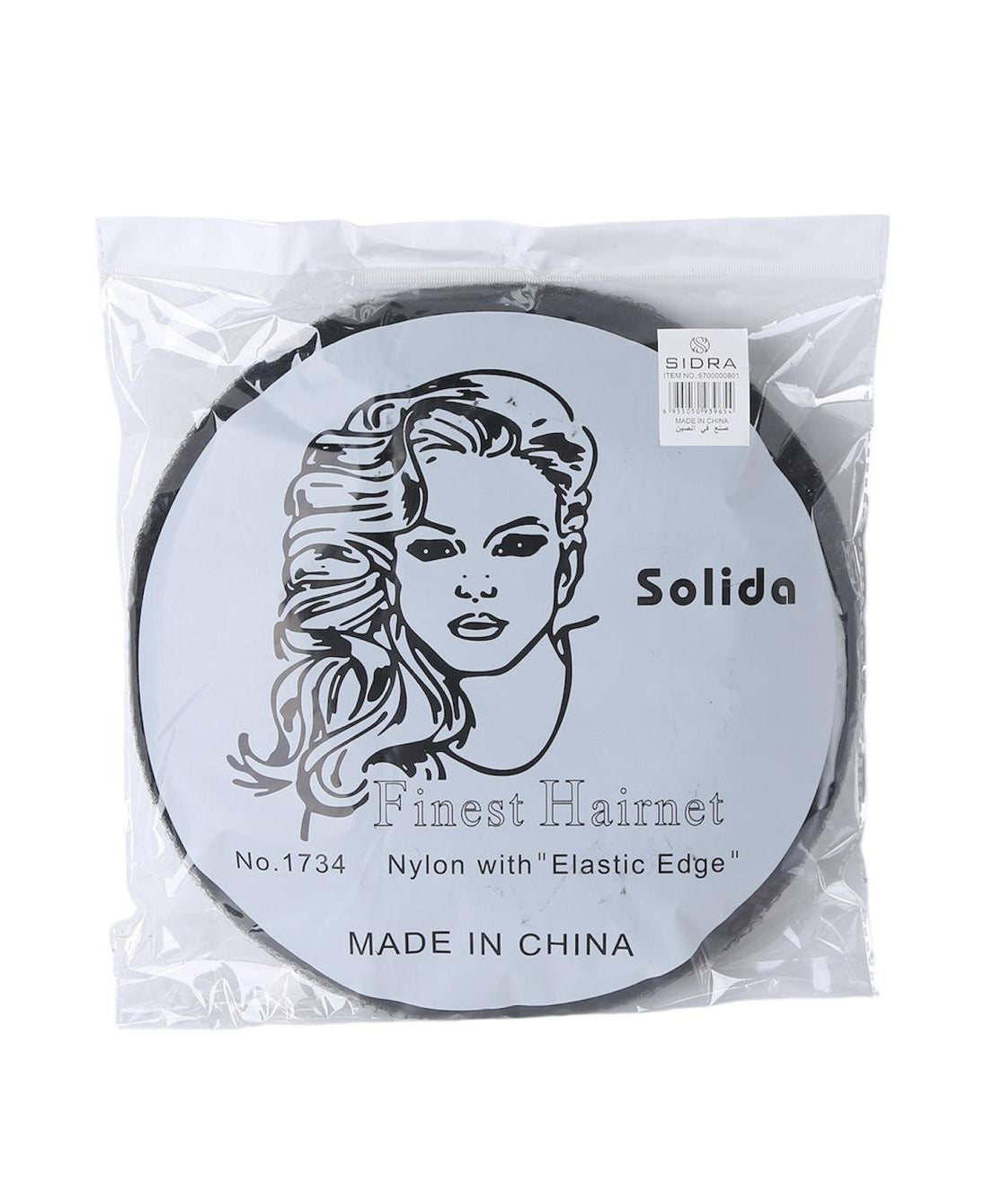 شبكة شعر عالية الجودة من النايلون بحافة مرنة (144 قطعة)