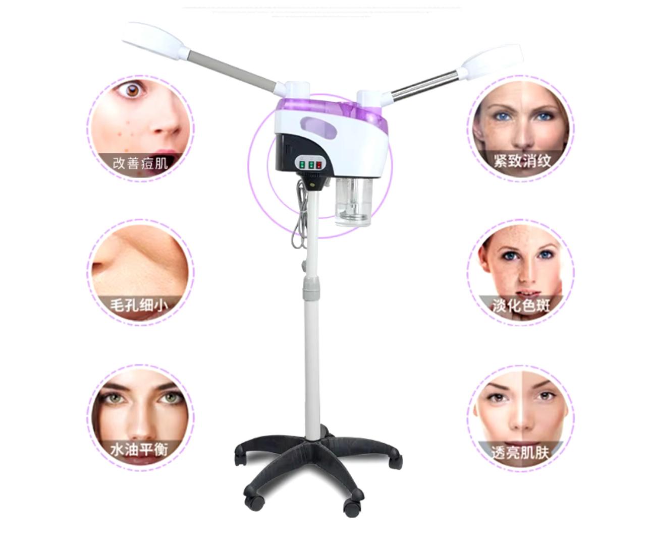 Facial Steamer Spa 2 In 1 Nano Ionic Hot & Cold Vapor