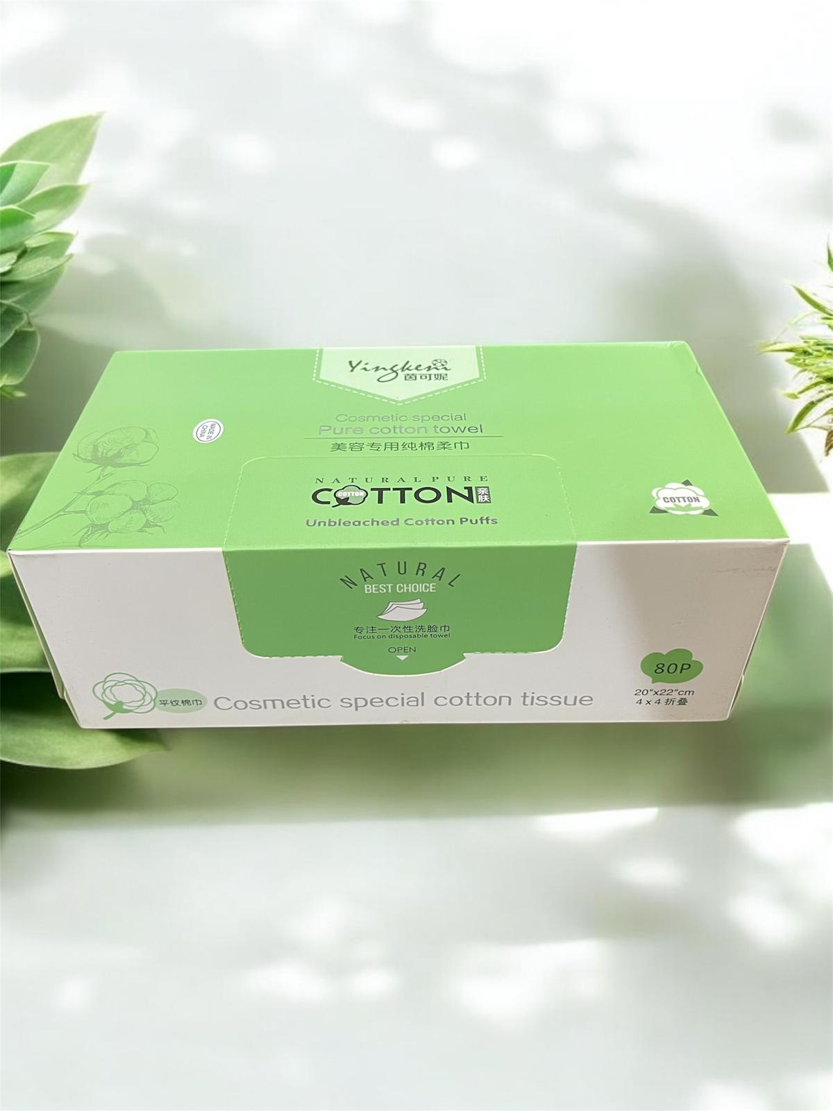 Cotton - Cosmetic Special Cotton Tissue (80pcs)