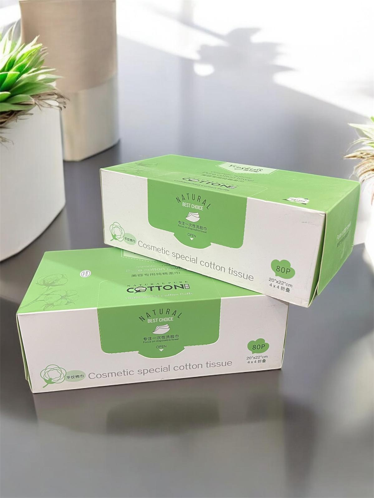 Cotton - Cosmetic Special Cotton Tissue (80pcs)