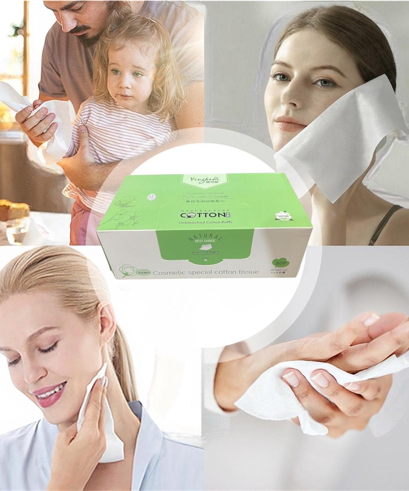 Cotton - Cosmetic Special Cotton Tissue (80pcs) Cotton - Cosmetic Special Cotton Tissue (80pcs)