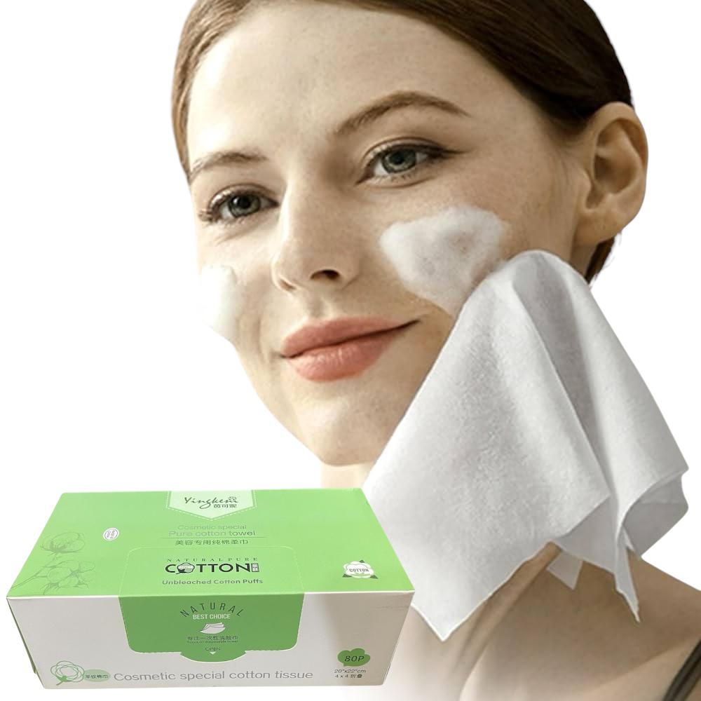 Cotton - Cosmetic Special Cotton Tissue (80pcs)