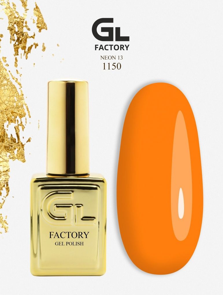 GL FACTORY Gel Polish (15ml)