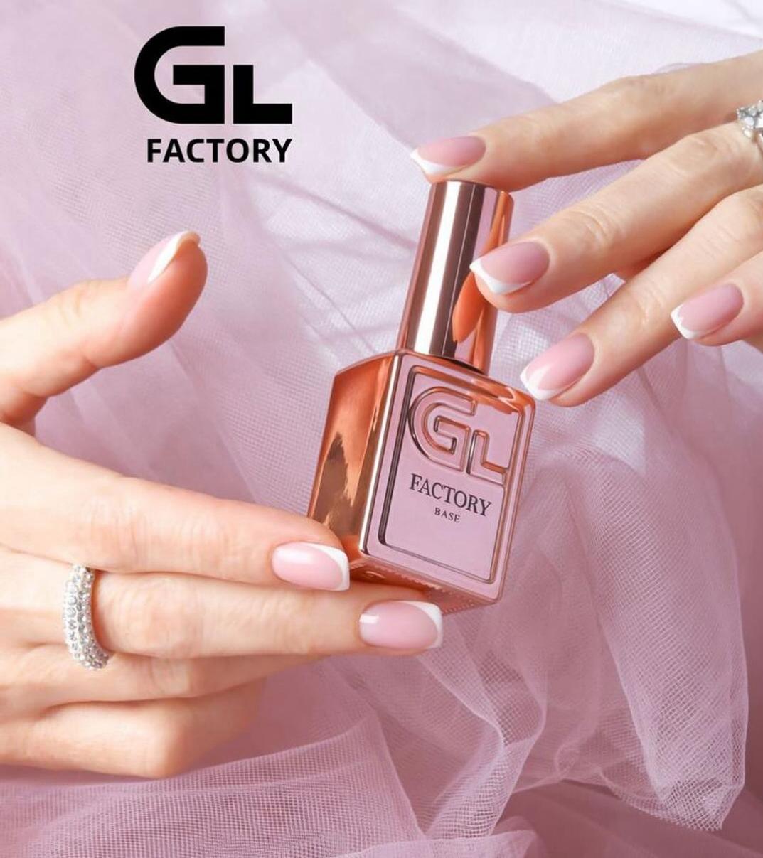 GL FACTORY BASE Coat (15ml)