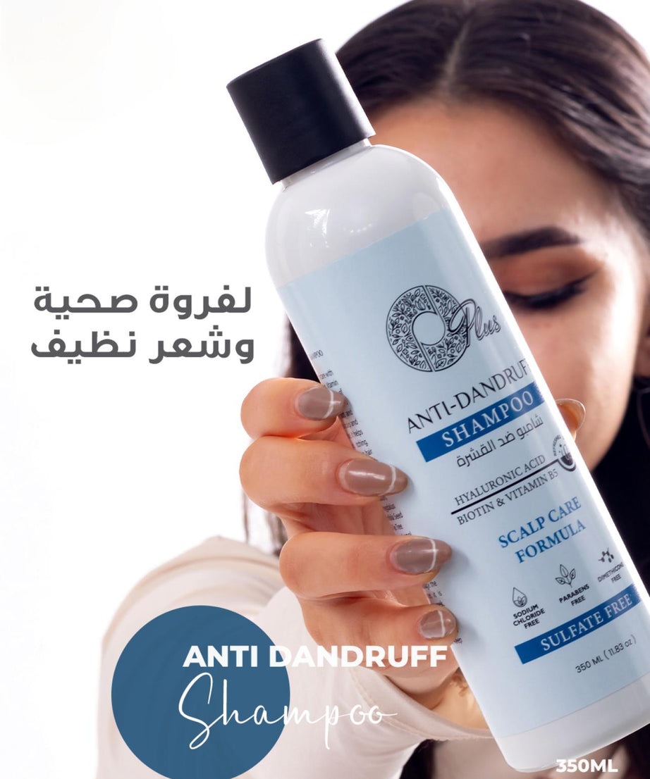 ANTI-DANDRUFF SHAMPOO - HYALURONIC ACID - BIOTIN & VITAMIN B5(350ml)