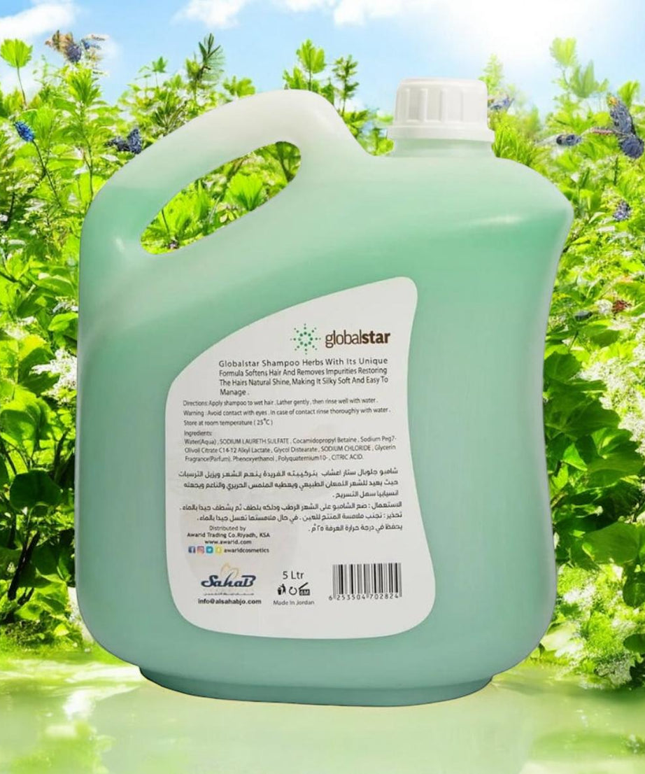 Globalstar Herbel Moisturizing Shampoo (5L)