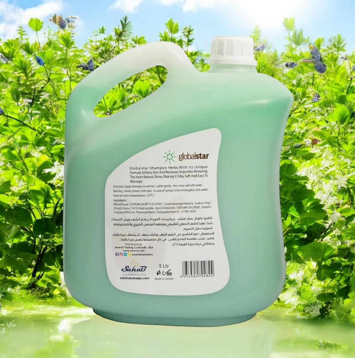 Globalstar Herbel Moisturizing Shampoo (5L)