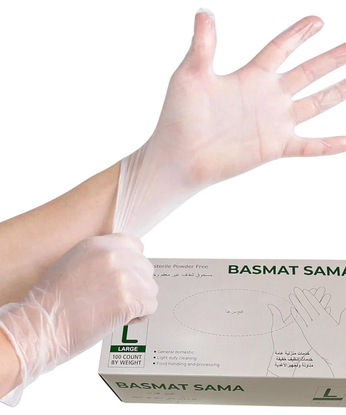 Gloves Transparent plastic- BASMAT SAMA (100pcs)