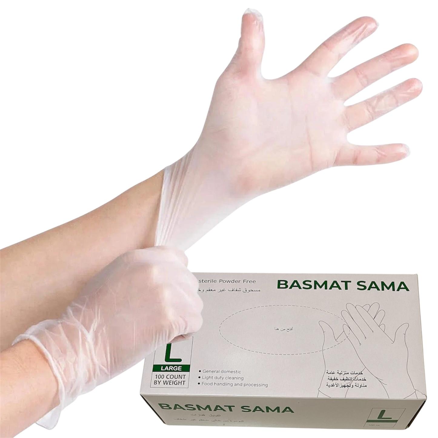 Gloves Transparent plastic- BASMAT SAMA (100pcs)