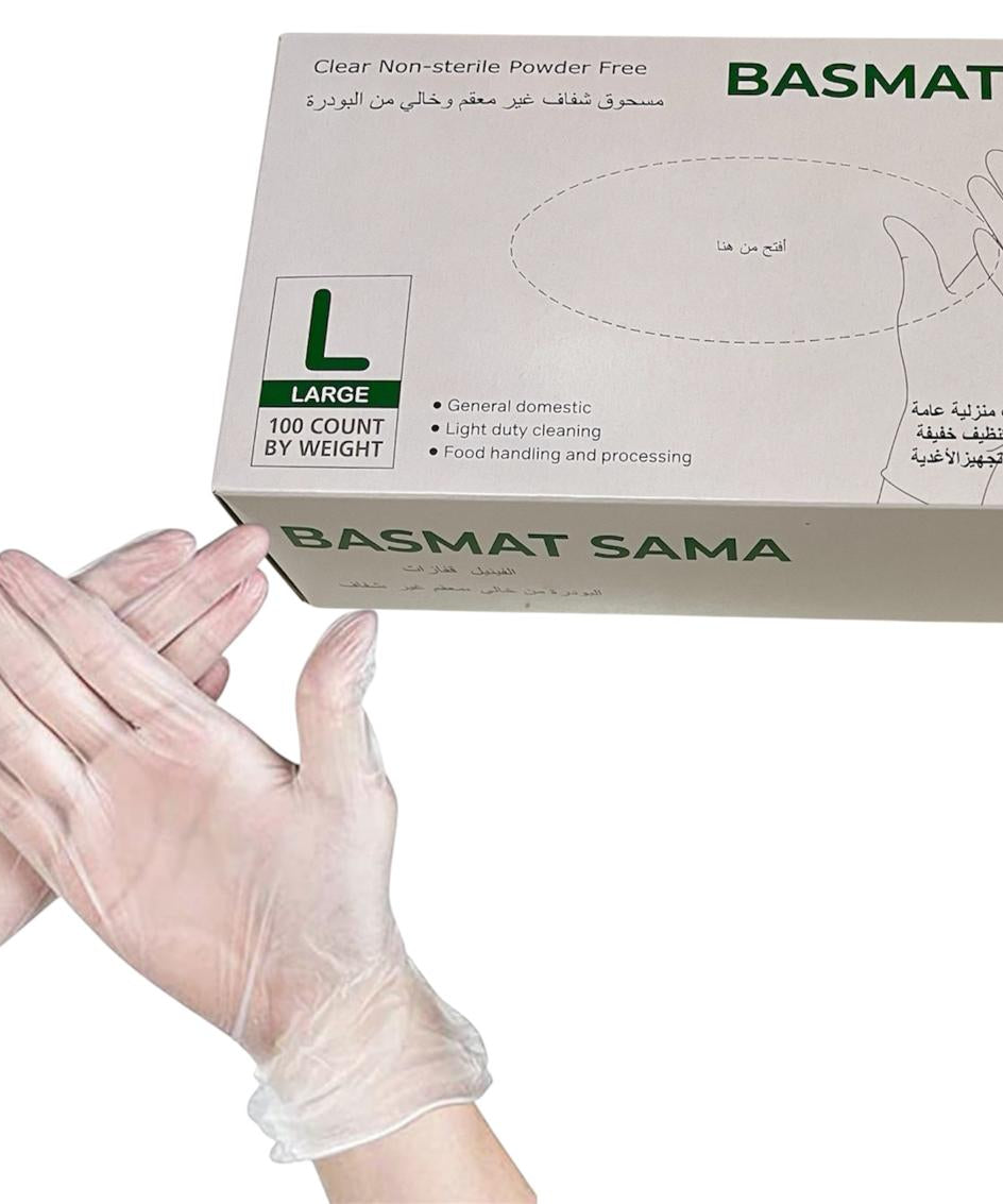Gloves Transparent plastic- BASMAT SAMA (100pcs)