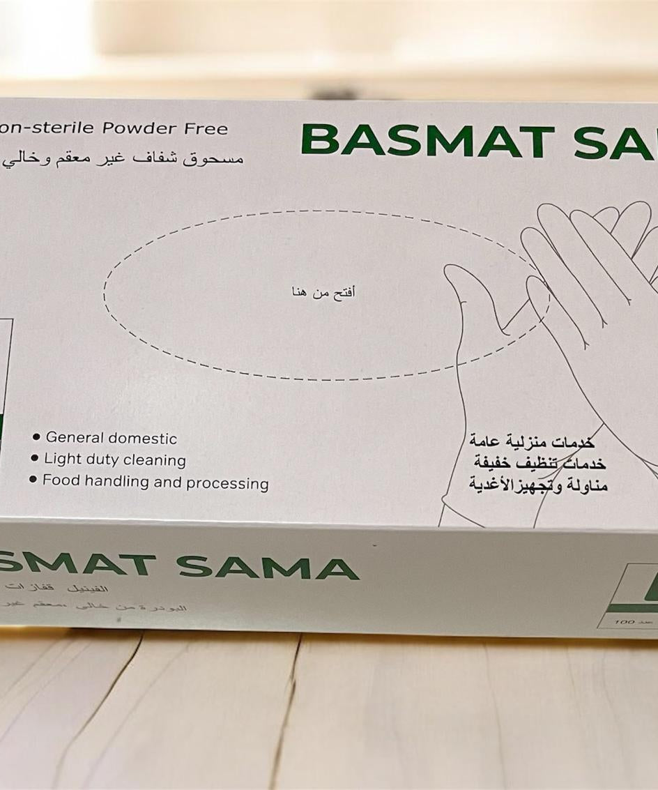 Gloves Transparent plastic- BASMAT SAMA (100pcs)
