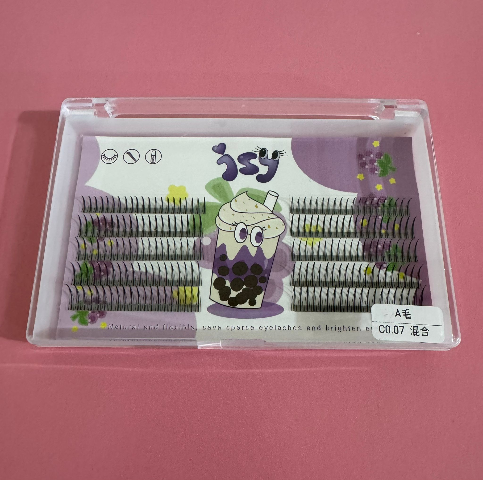 اكستنش رموش