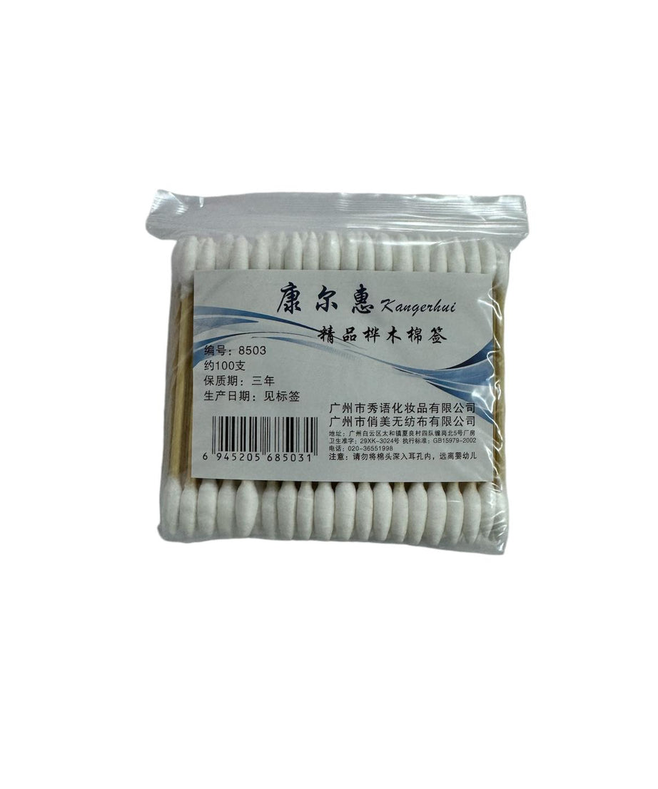أعواد خشبية مع مسحات قطنية لتنظيف الأذن (24 عبوة) / كل عبوة تحتوي على 100 عود