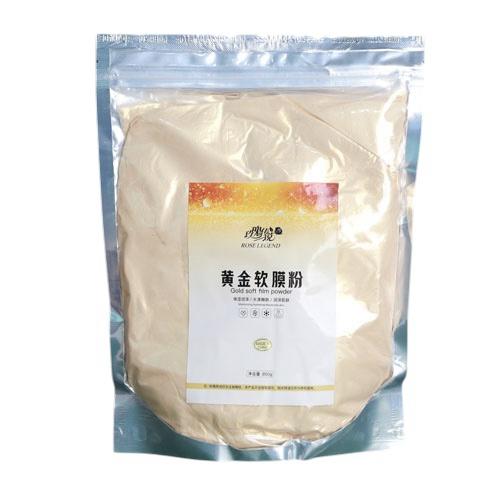 ROSE LEGEND Gold Soft film powder (850g)