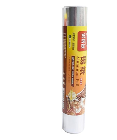 Aluminum Foil 38cm Wide, 30m Length