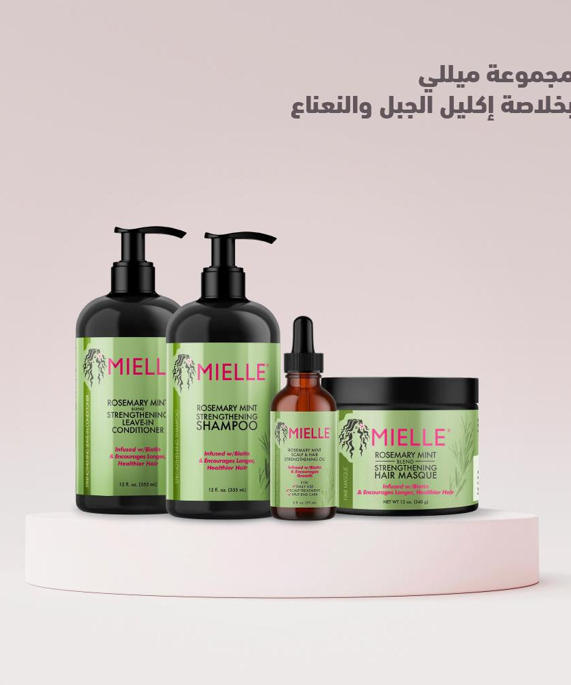 Mielle Rosemary Mint Organics Pack of 4 ( Shampoo + Conditioner + Mask + Oil )