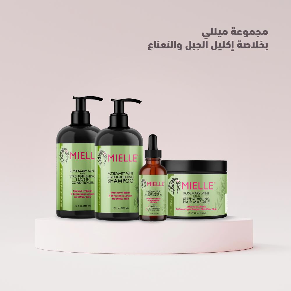 Mielle Rosemary Mint Organics Pack of 4 ( Shampoo + Conditioner + Mask + Oil )