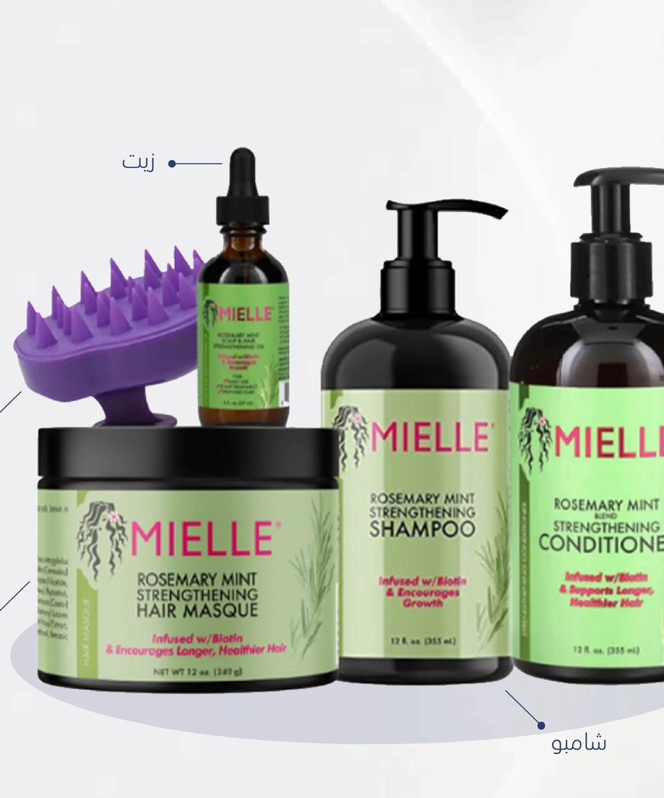 Mielle Rosemary Mint Organics Pack of 4 ( Shampoo + Conditioner + Mask + Oil )