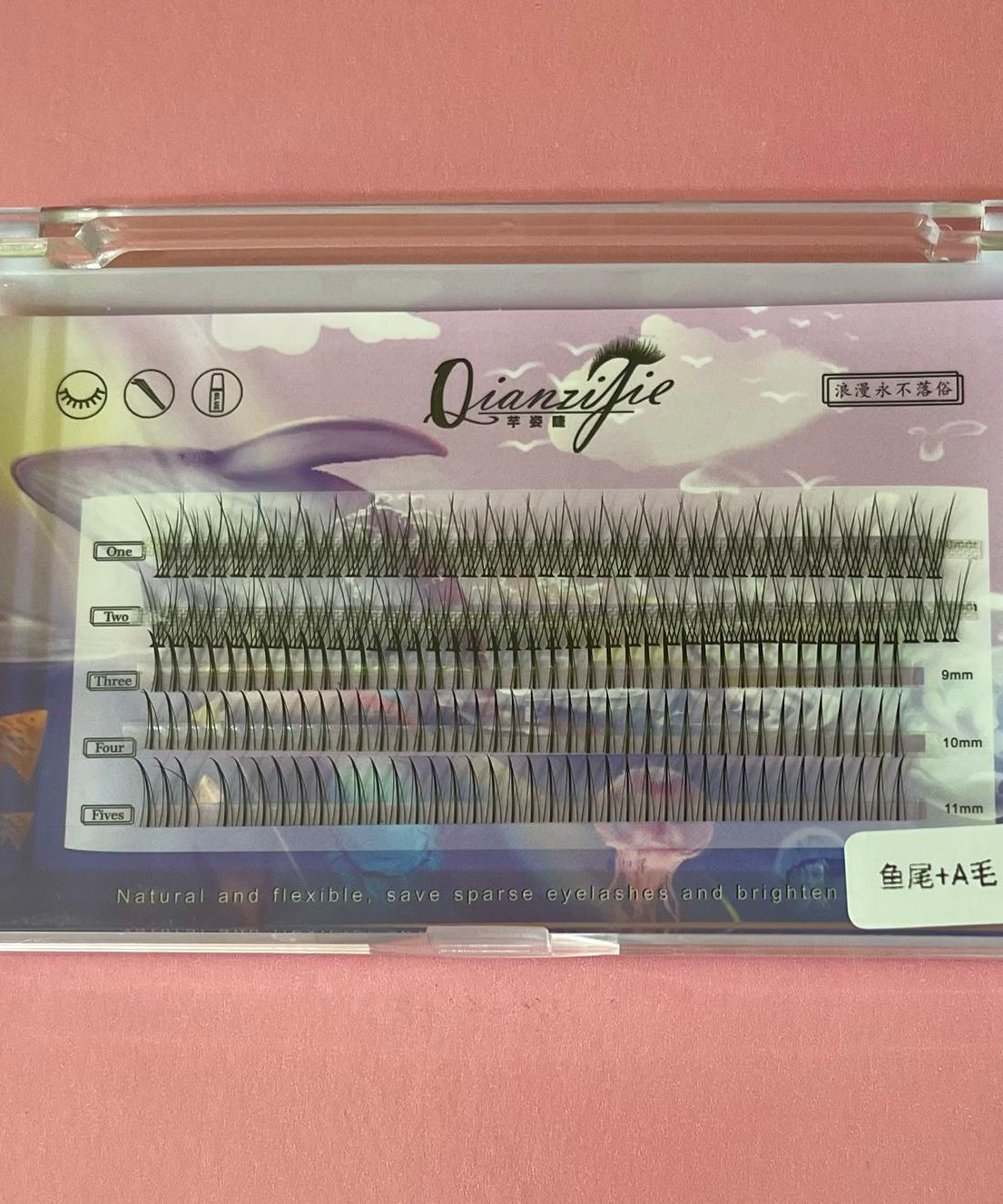 اكستنش رموش