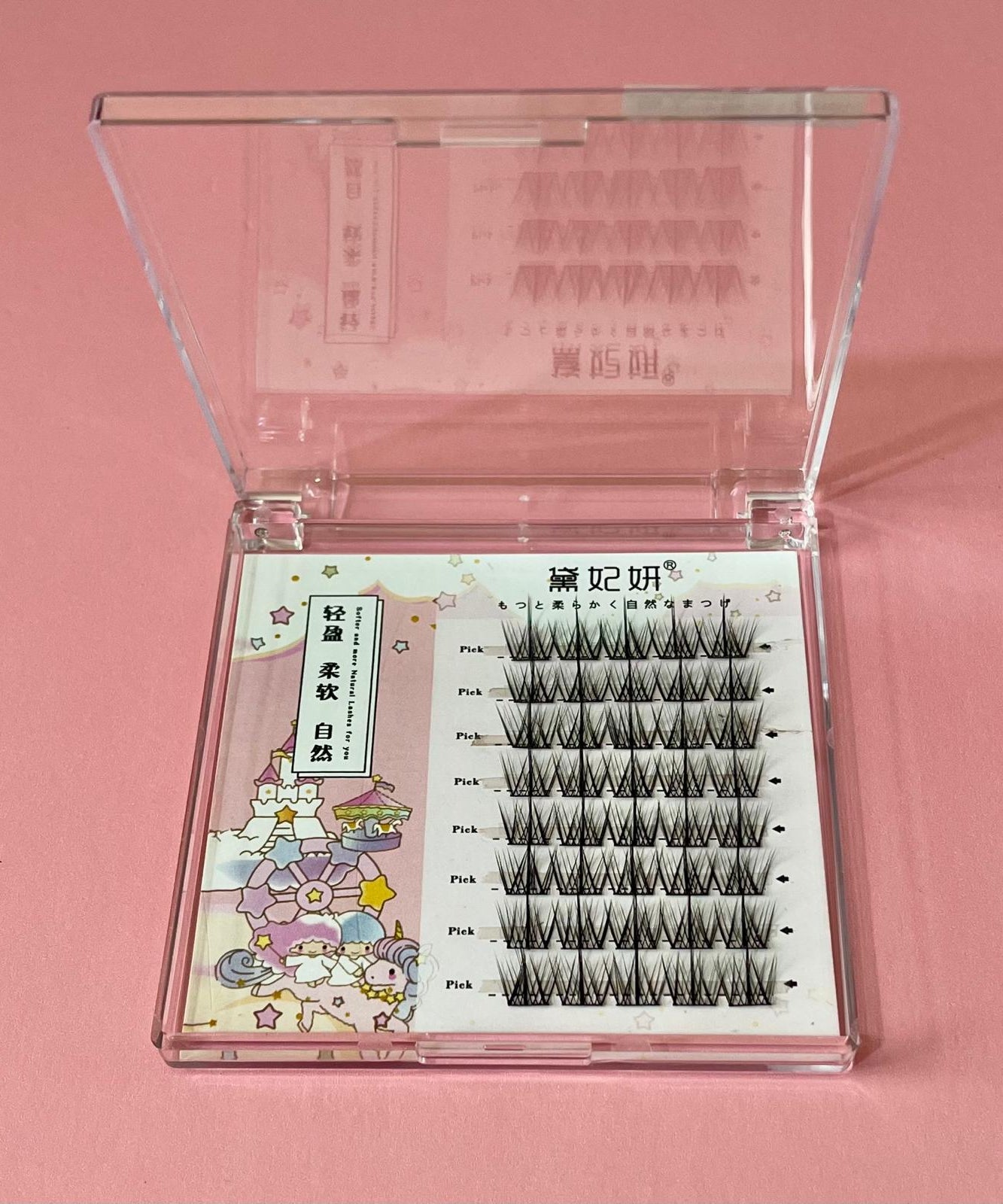 اكستنش رموش