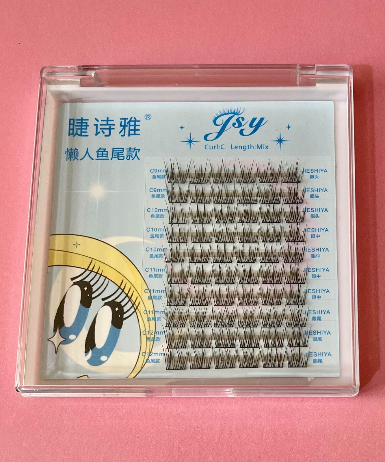 اكستنش رموش