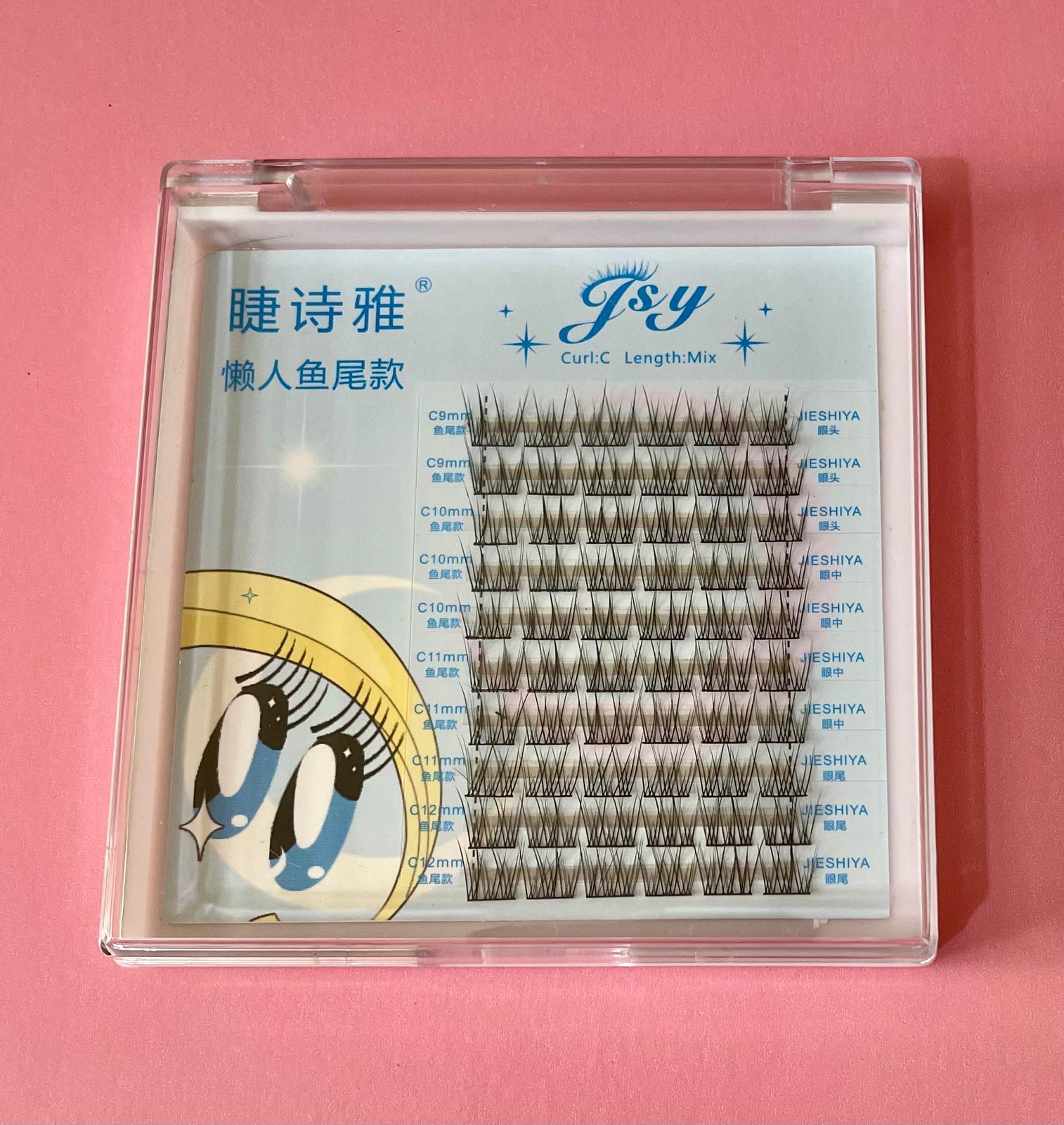 اكستنش رموش