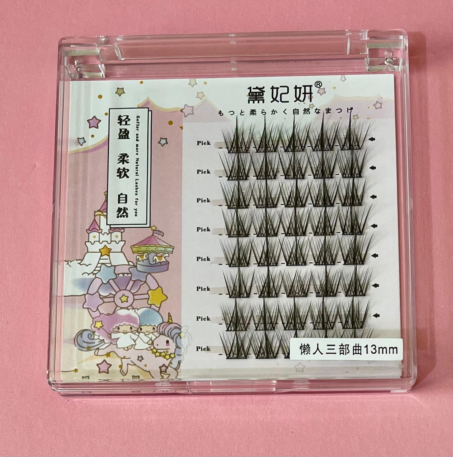 اكستنش رموش