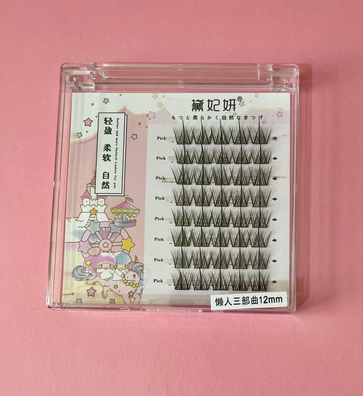 اكستنش رموش