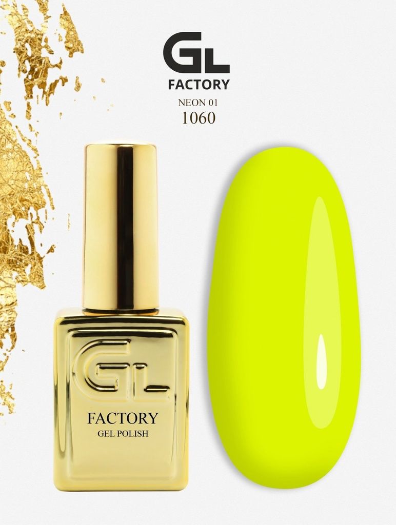 GL FACTORY Gel Polish (15ml)