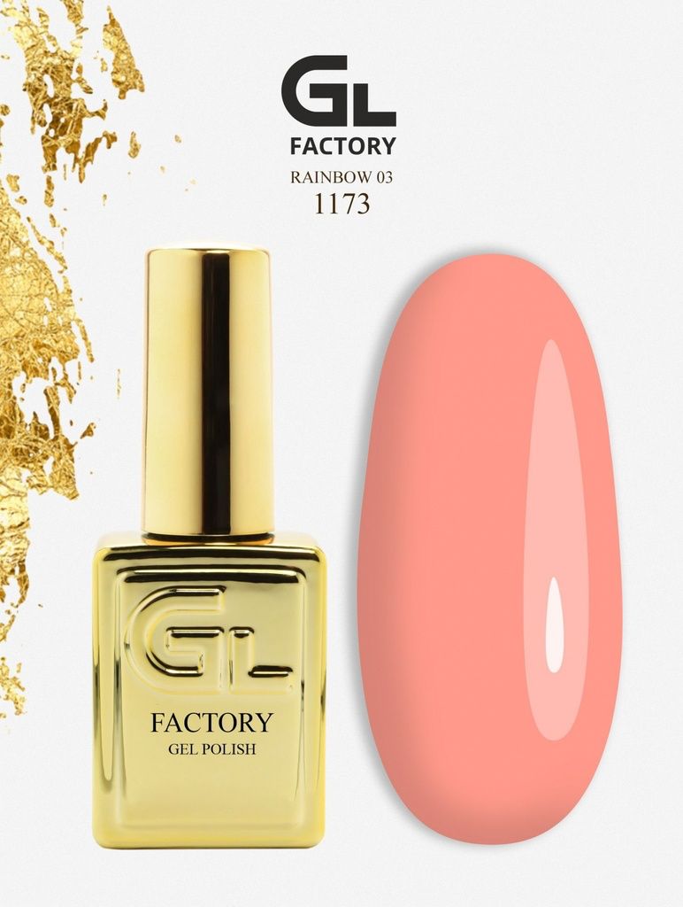 GL FACTORY Gel Polish (15ml)