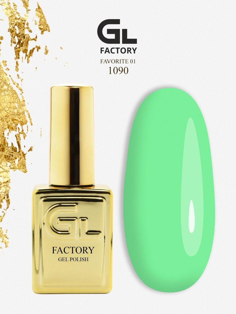 GL FACTORY Gel Polish (15ml)