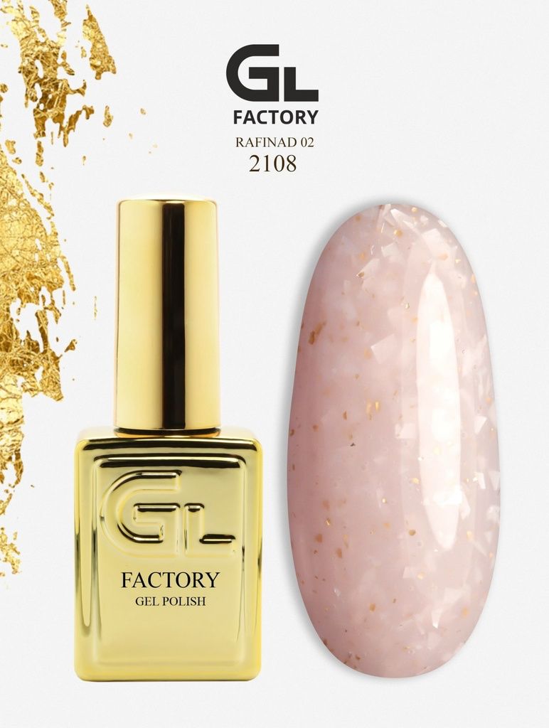 GL FACTORY Gel Polish (15ml)