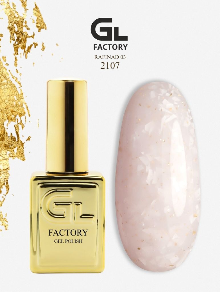 GL FACTORY Gel Polish (15ml)